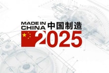 Tránh nhắc “Made in China 2025”, Trung Quốc chuyển từ công khai sang âm thầm thực hiện?